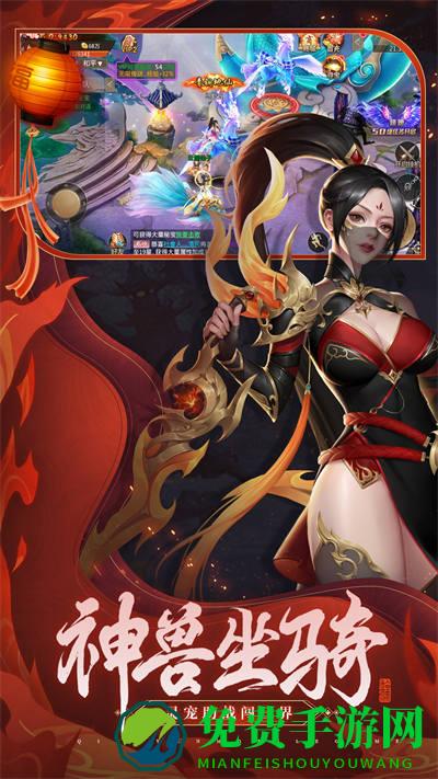 君海网络青云诀