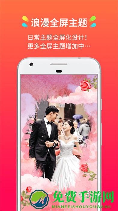 小影记手机版(SlidePlus)