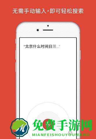 谷歌浏览器38稳定版