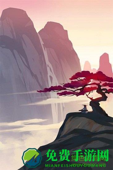 江湖悠悠内测版