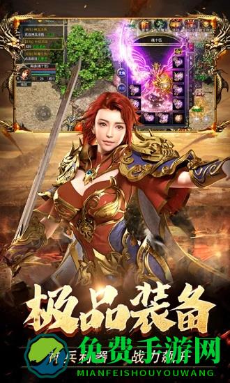 热血合击贪玩游戏