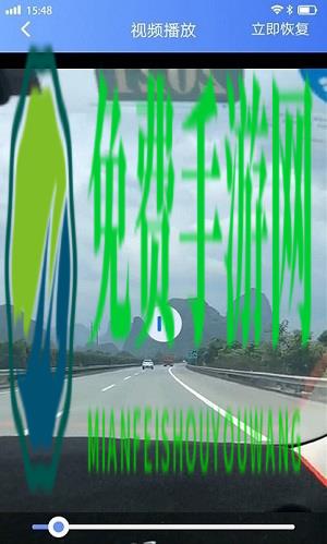 中企视频音频恢复