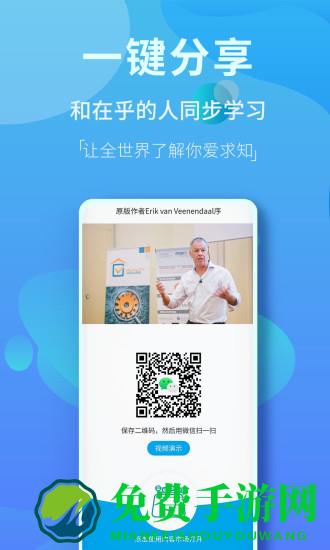 精品图书内容市场