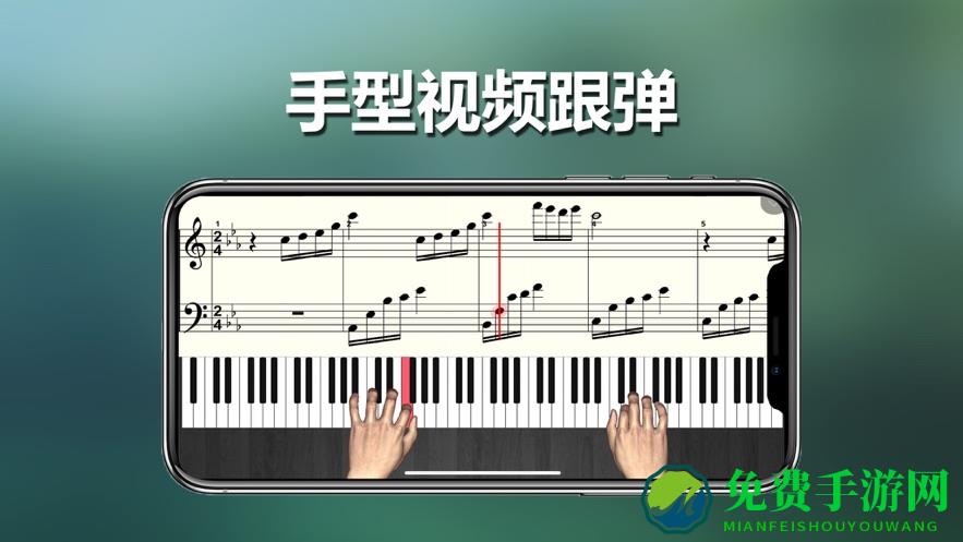 呱呱学琴官方版