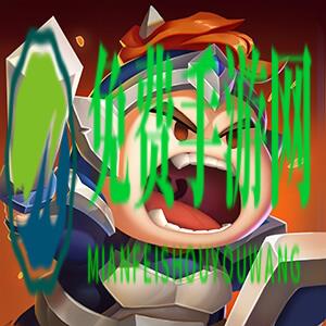 我的帝国百度客户端