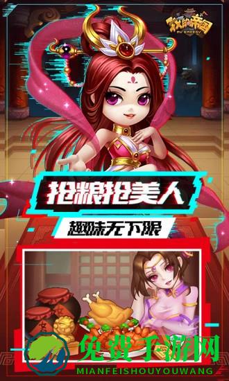 我的帝国百度客户端