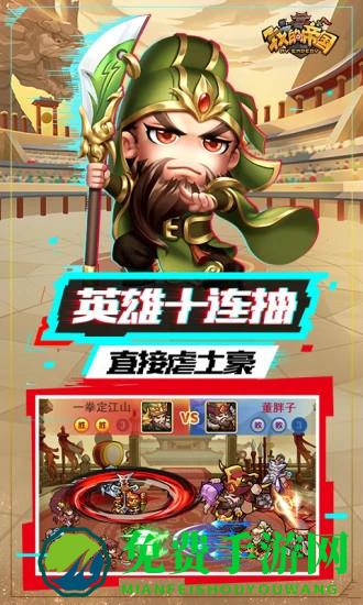 我的帝国百度客户端