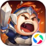 我的帝国微信登录版本