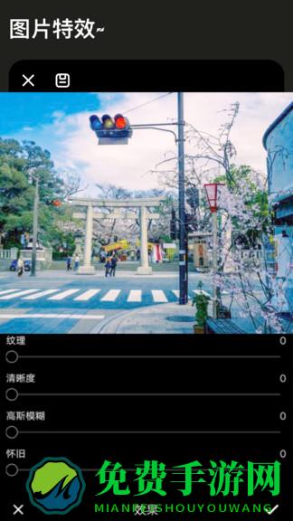 lr图片调整最新版(改名Lr图片调色)