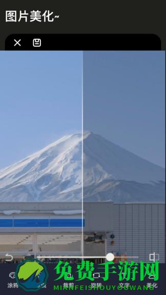 lr图片调整最新版(改名Lr图片调色)