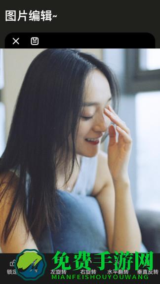 lr图片调整最新版(改名Lr图片调色)