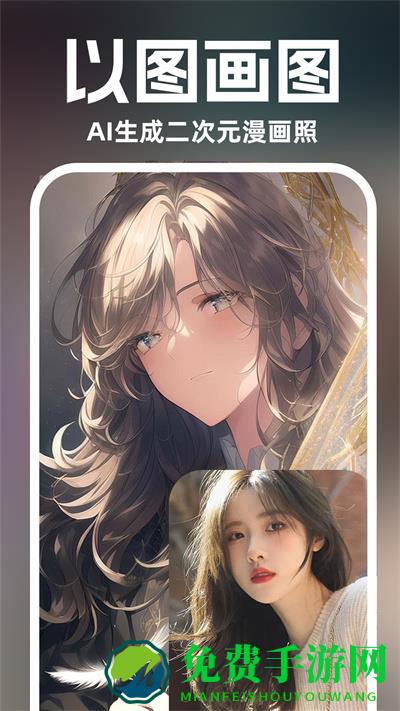 灵境AI绘画设计