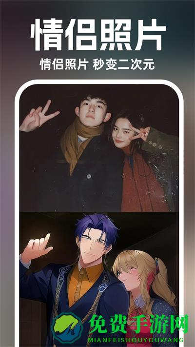 灵境AI绘画设计