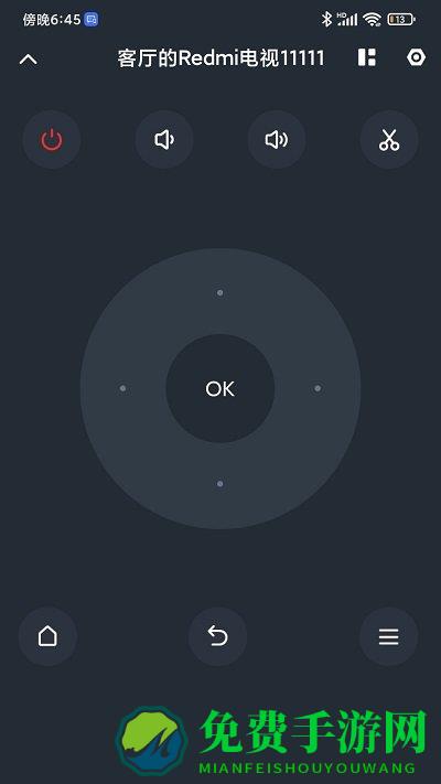 小米投屏神器官方版(改名为小米电视助手)