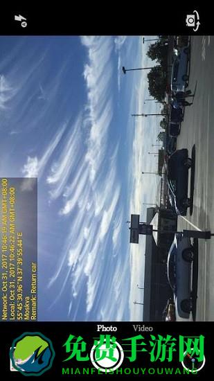 时间相机企业版官方版