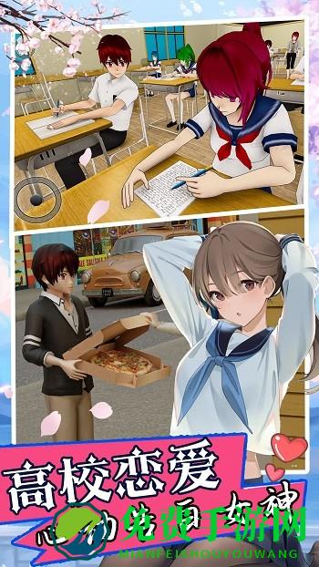 双胞胎模拟器最新版