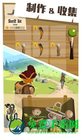 九游边境之旅手游