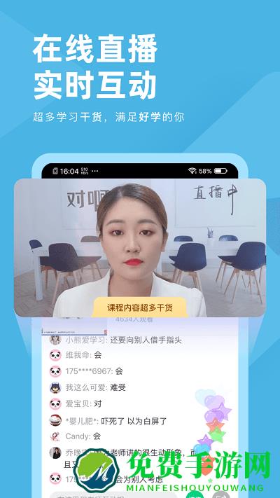 证券从业资格对题库2024