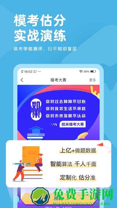 证券从业资格对题库2024