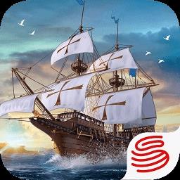 大航海之路tt玩客户端