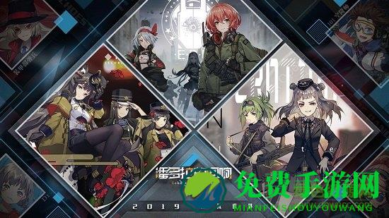 潘多拉的回响游戏日服最新版