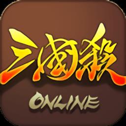 三国杀十周年游卡桌游