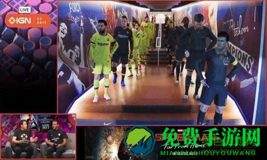 实况足球2021网易手游