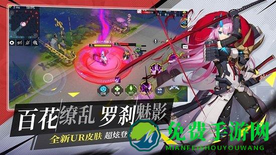 300大作战搜狗手机版