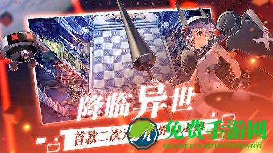 300大作战自走棋