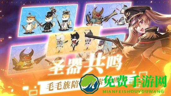 300大作战自走棋