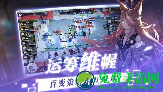 300大作战英灵棋决手游