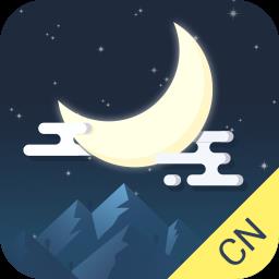 白噪声助眠软件