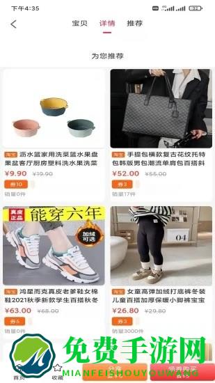 礼享生活礼品卡