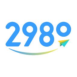 2980邮箱app