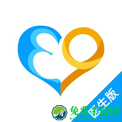 39互联网医院医生版