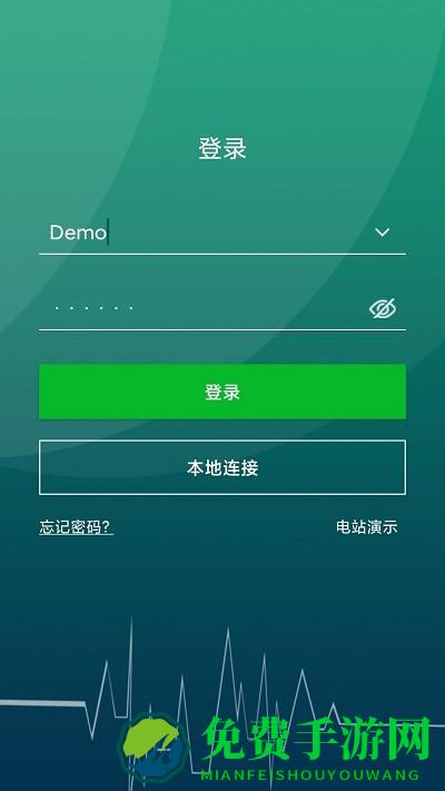 光精灵app