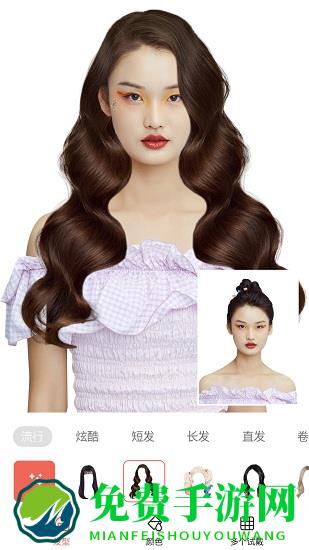 全栈发型设计软件客户端