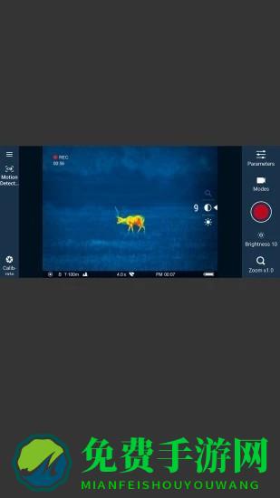 streamvision手机版