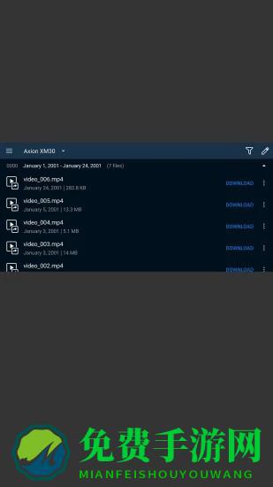streamvision手机版