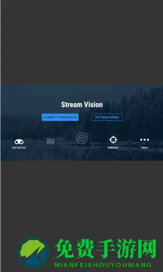 streamvision手机版