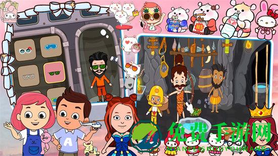 芭比娃娃魔法历险