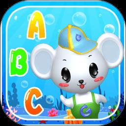 宝宝益智英语游戏app