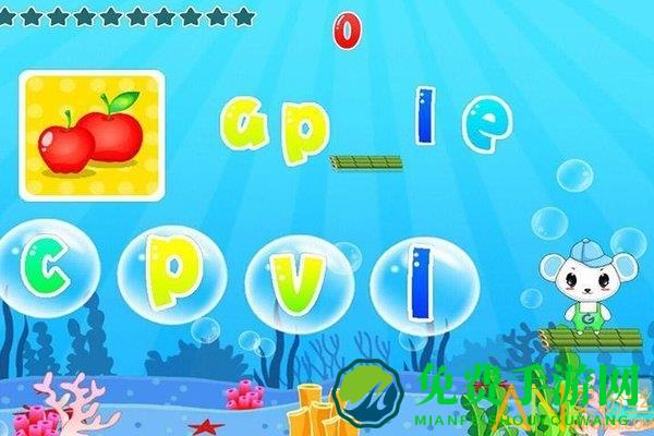 宝宝益智英语游戏app