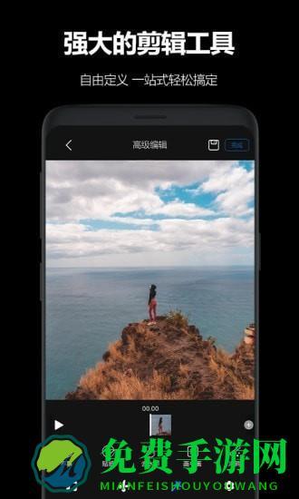 akaso go运动相机