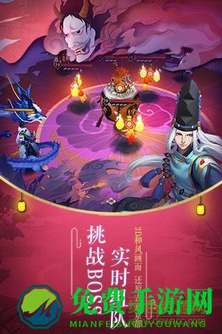 中青宝游戏阴阳师