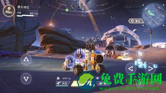 重装上阵高达降临官方版