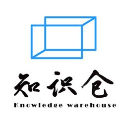 知识仓app