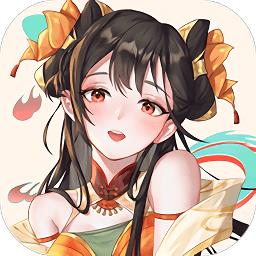 仙女别打我手游