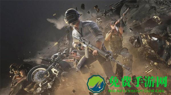 战地活下去手游