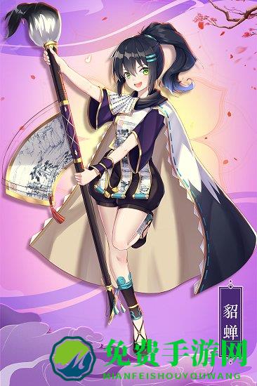 最佳炮手九游版